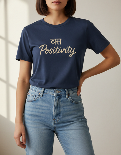 Bas Positivity Hindi Affirmation Unisex T-Shirt – Motivational Tee for Men & Women
