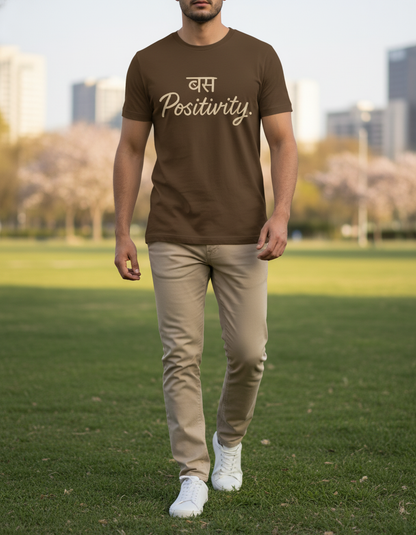 Bas Positivity Hindi Affirmation Unisex T-Shirt – Motivational Tee for Men & Women
