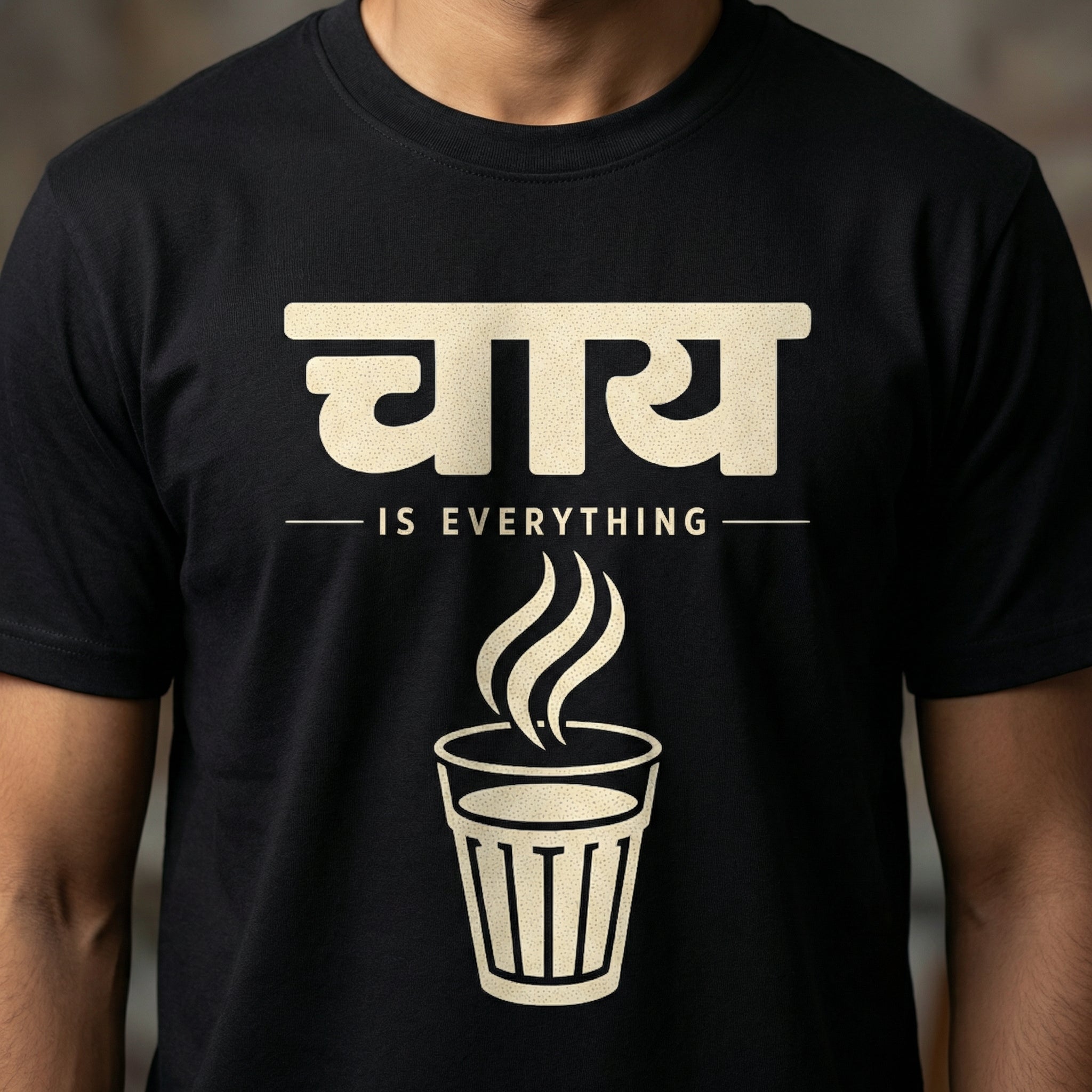 Chai Is Everything – Unisex T-Shirt