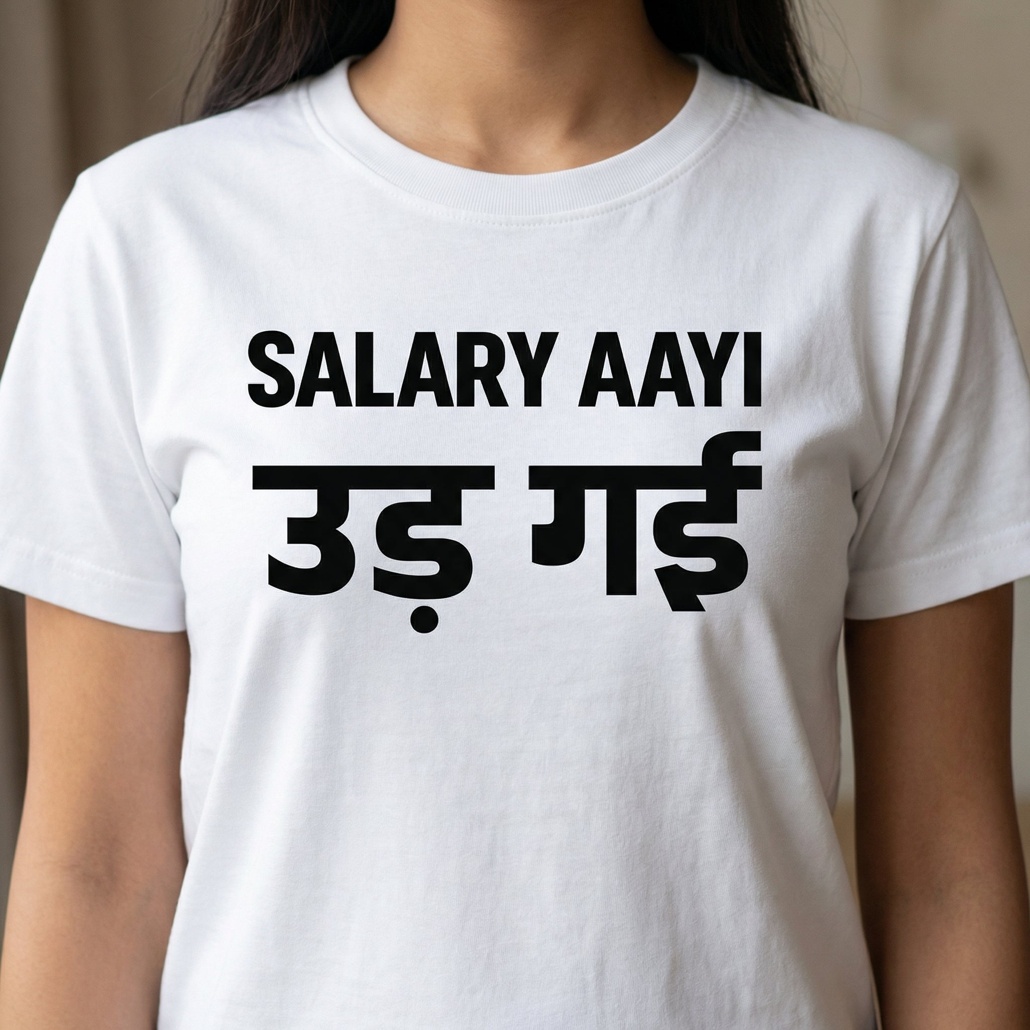 Salary Aayi — Ud Gayi – Unisex T-Shirt