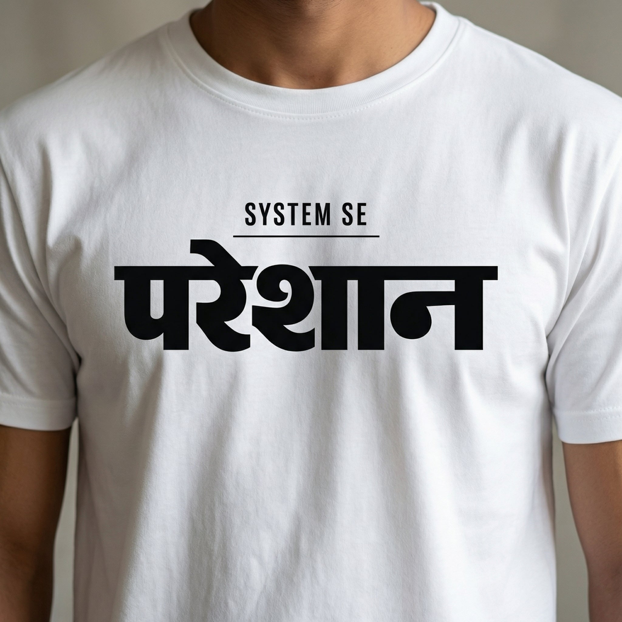 System Se Pareshan – Unisex T-Shirt
