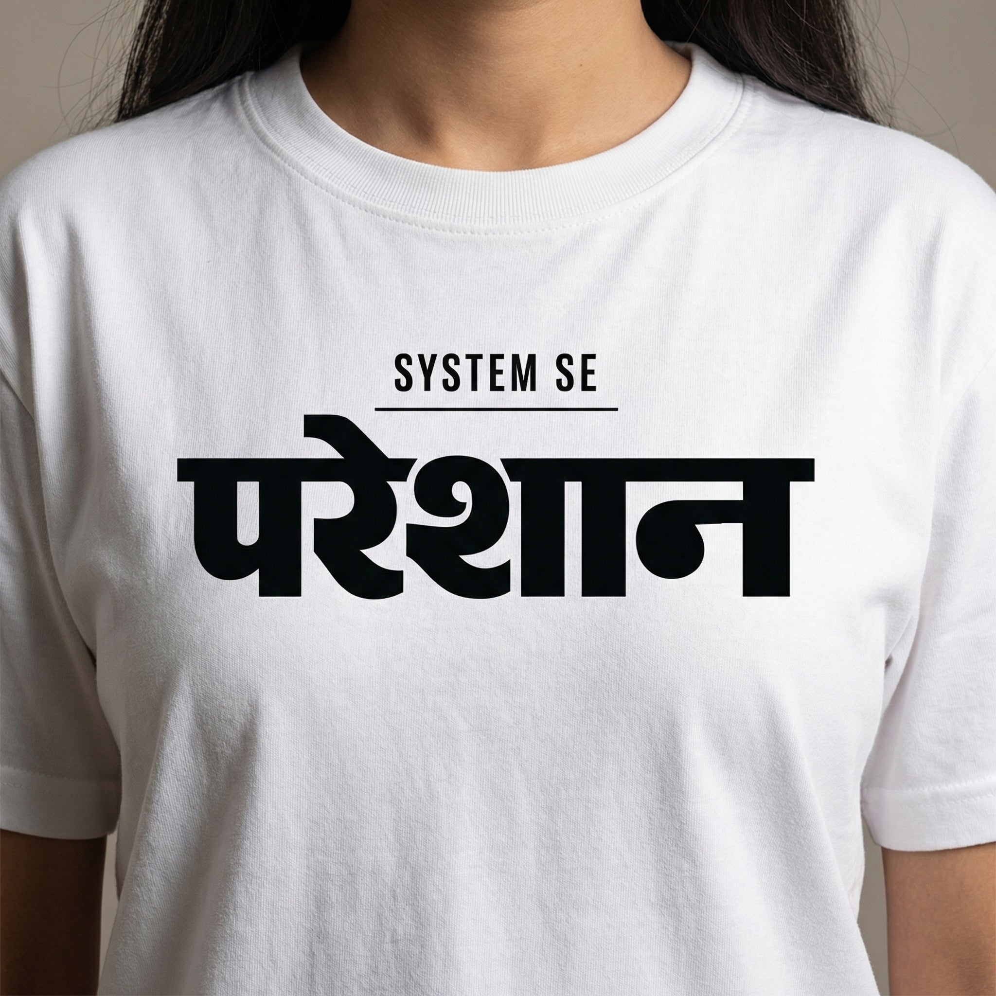 System Se Pareshan – Unisex T-Shirt