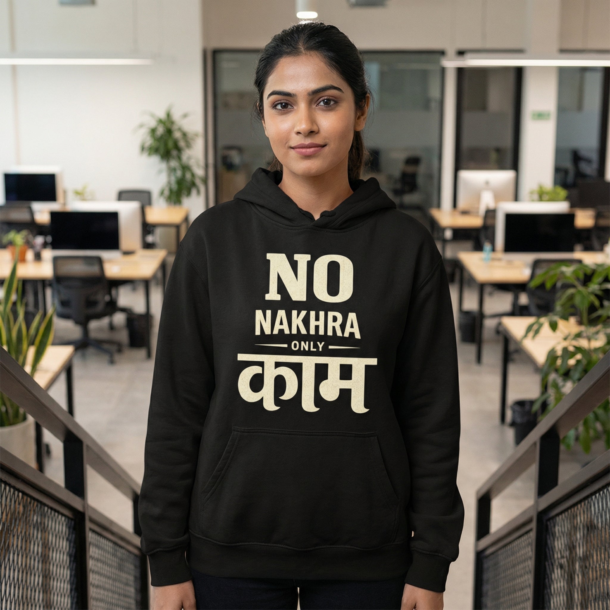 NO NAKHRA, ONLY KAAM – Unisex Pullover Hoodie