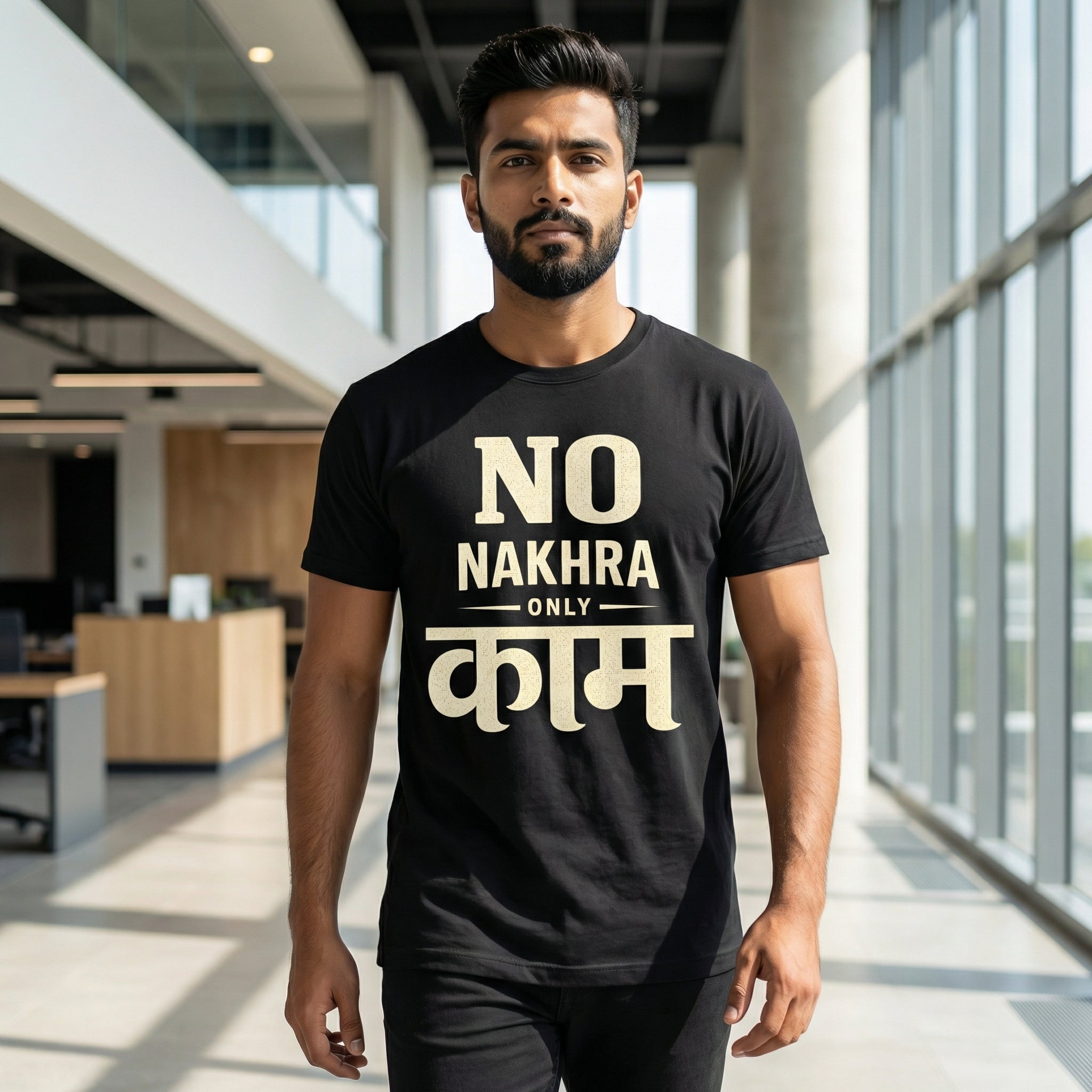 NO NAKHRA, ONLY KAAM – Unisex T-Shirt
