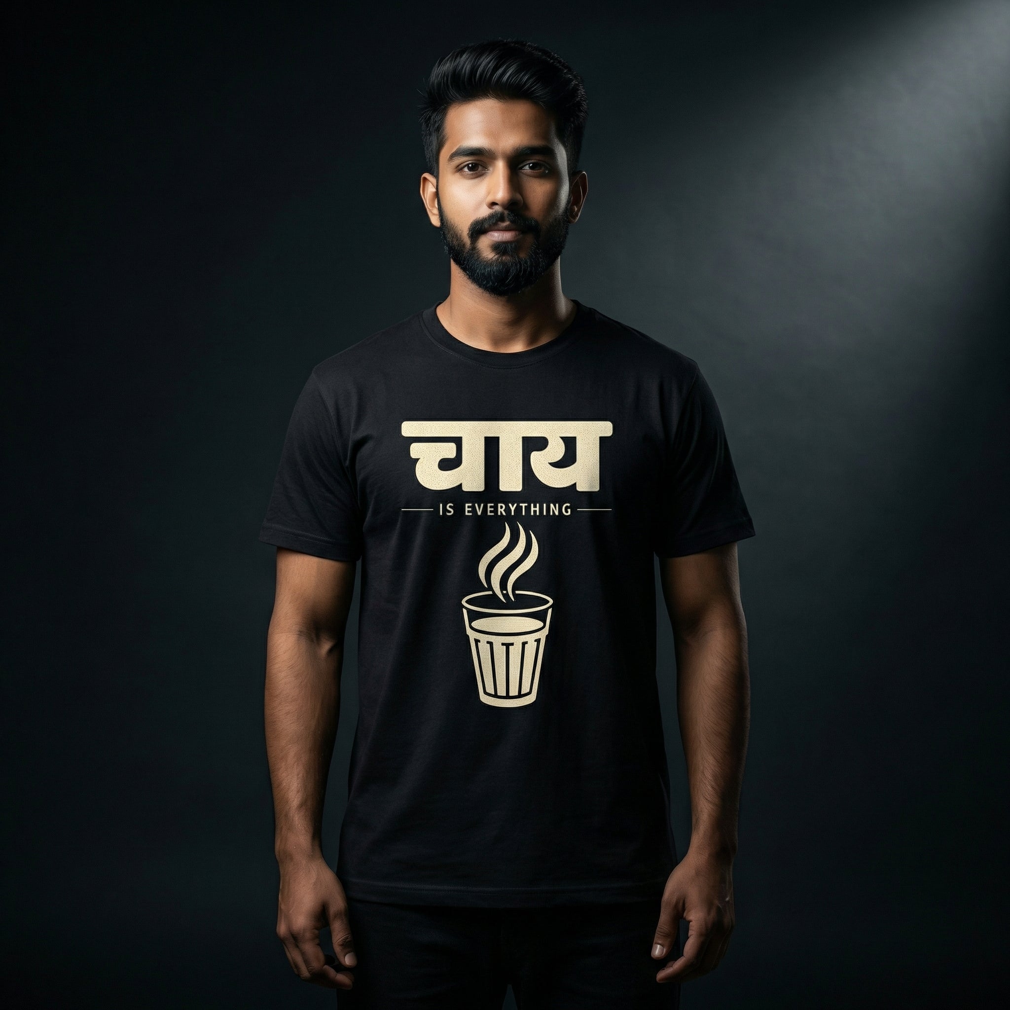Chai Is Everything – Unisex T-Shirt