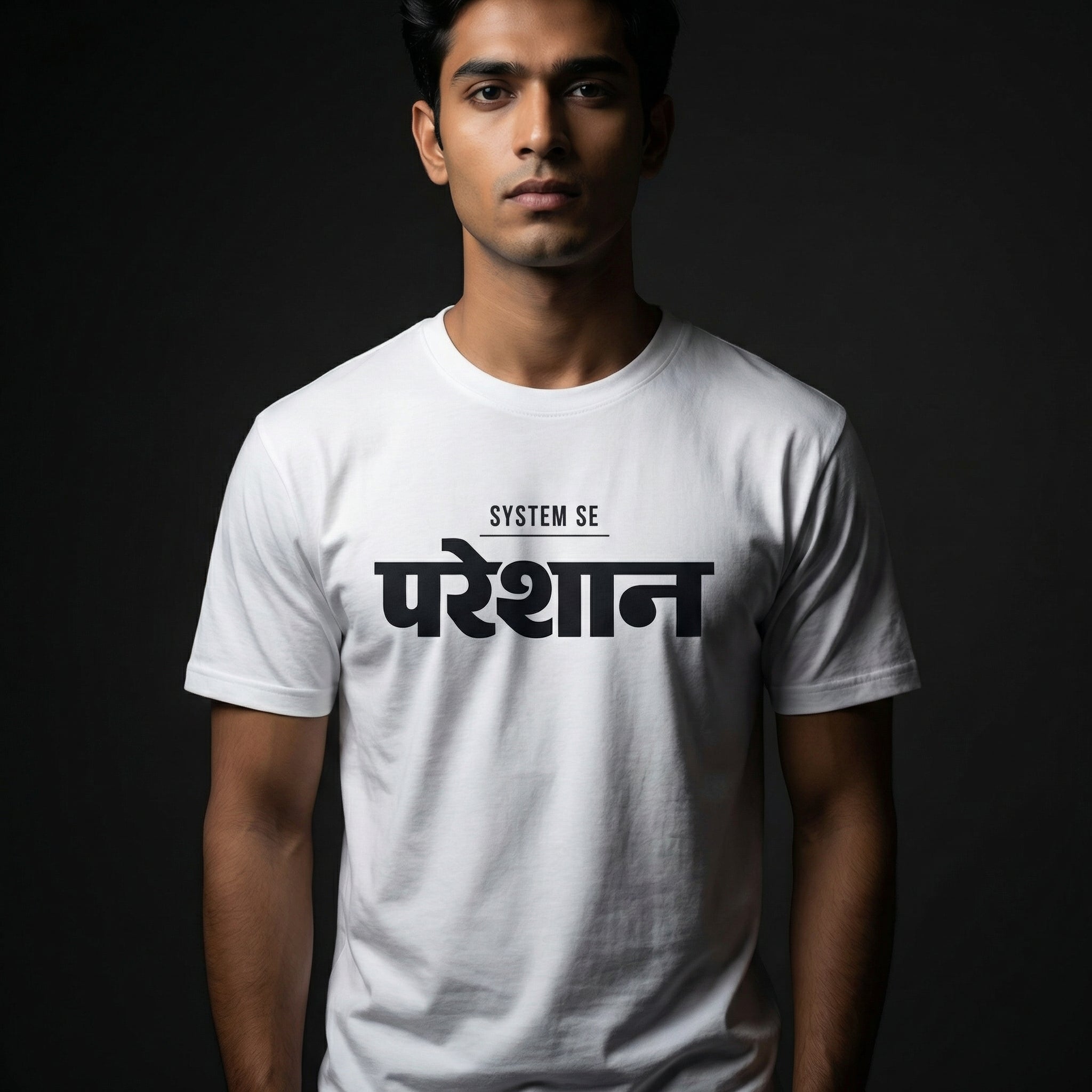 System Se Pareshan – Unisex T-Shirt